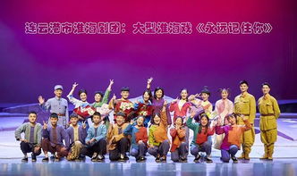 与时代同步，用心用情谱写舞台华章——论新时代演出经纪人的使命与担当